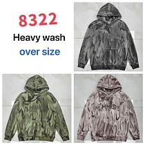 Свитер 2Bro 8322 d.grey - делук