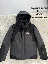 Куртка Lina M19 grey-black - делук