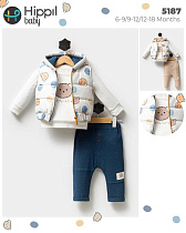 Костюм Meloria 5187 navy - делук