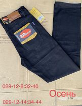 Джинсы God Baron W029-14-10 blue - делук