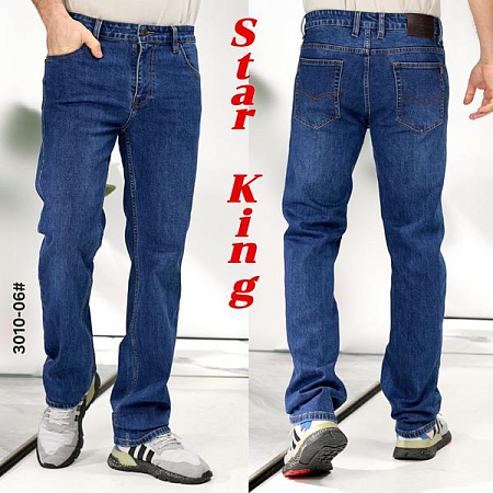 Джинсы Vitions 3010-06 blue - делук