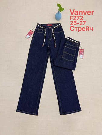 Джинсы Leen F272 navy - делук