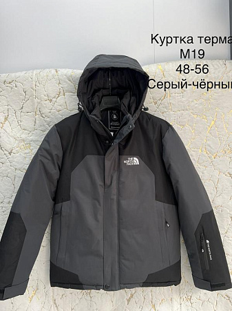 Куртка Lina M19 grey-black - делук