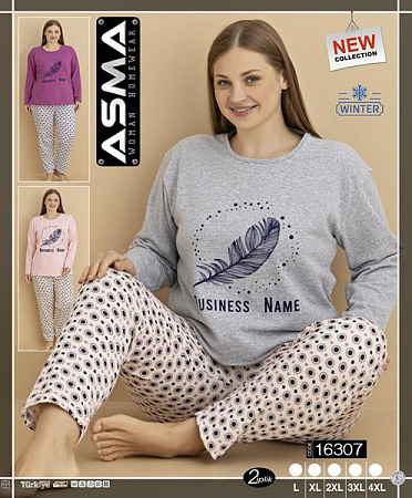 Пижама 4 Seasons 16307 beige - делук