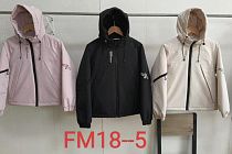 Куртка Farbique FM18-5 beige - делук