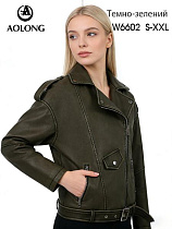 Куртка Immei W6602 khaki - делук