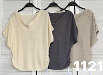 Футболка Comod 1121 d.grey - делук