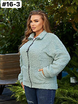 Куртка Bat 16-3 mint - делук