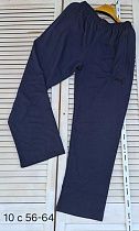 Штаны Спорт Sport Style 10 navy Штаны Спорт Sport Style 10 navy - делук