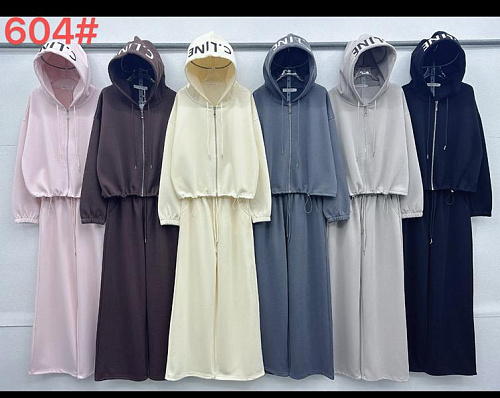 Костюм Спорт Dorimodes BX604 beige - делук
