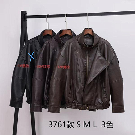 Куртка Liopt 3761-1 black - делук