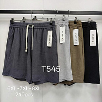 Шорты Giang T545 mix - делук