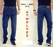 Джинсы Lili 6803 blue - делук