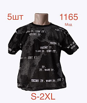 Футболка Надийка 1165 black - делук
