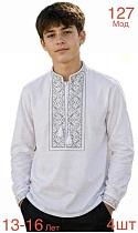 Вышиванка Надийка ND1492-127 white - делук