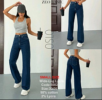 Джинсы Jeans Style 5002 blue Джинсы Jeans Style 5002 blue - делук