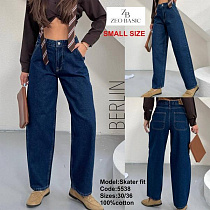 Джинсы Jeans Style 5538 navy - делук