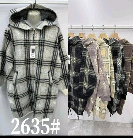 Кардиган Peng 2635 mix - делук