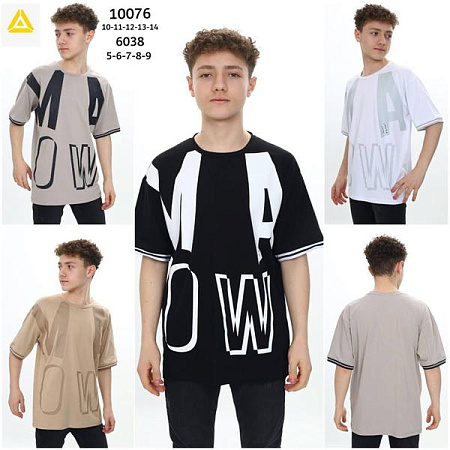 Футболка Meloria 10076 grey - делук