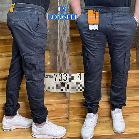 Штаны Ls Longfey 733-4 d.grey - делук