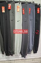 Штаны Спорт Peng K071-2 navy - делук