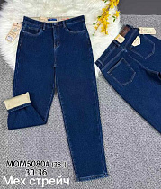 Джинсы Vindassion 5080 blue - делук