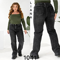 Джинсы Liana Denim 1041 d.grey - делук