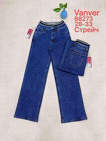 Джинсы Leen B8273 blue - делук