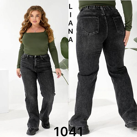 Джинсы Liana Denim 1041 d.grey - делук