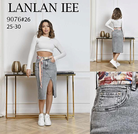 Юбка Lolo Blues 9076 l.grey - делук