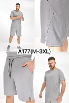 Костюм Liopt A177 l.grey - делук