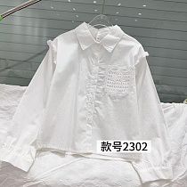Рубашка Фунтик 2302 white - делук