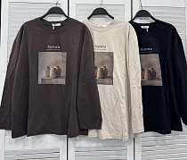 Свитер Divo DV148 beige - делук