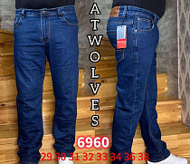 Джинсы Resalsa 6960 blue - делук