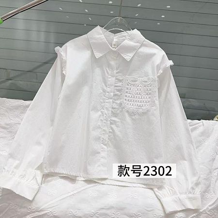 Рубашка Фунтик 2302 white - делук