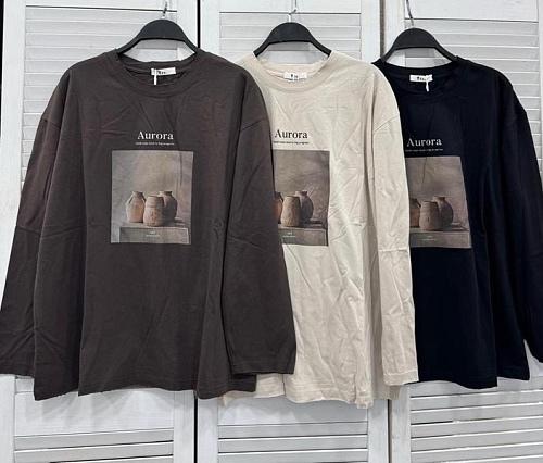 Свитер Divo DV148 beige - делук