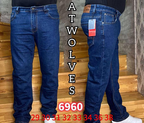Джинсы Resalsa 6960 blue - делук