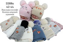 Шапка Red Hat Clothes 3388K mix Шапка Red Hat Clothes 3388K mix - делук