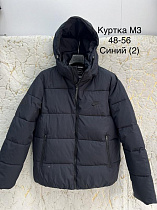 Куртка Lina M3 navy - делук