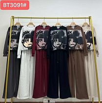 Свитер Шаолинь BT3091 brown - делук