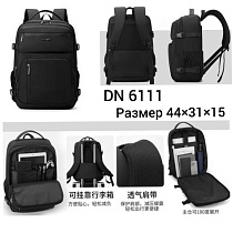 Рюкзак Chus TH6111 black - делук