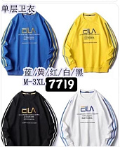 Свитер Tran 7719 yellow - делук