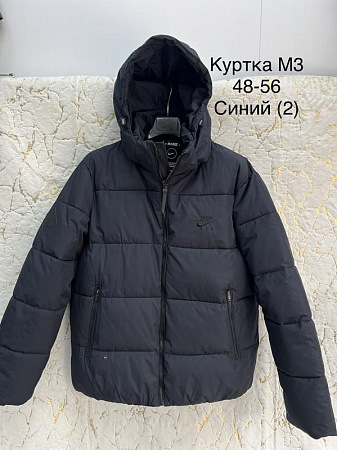 Куртка Lina M3 navy - делук