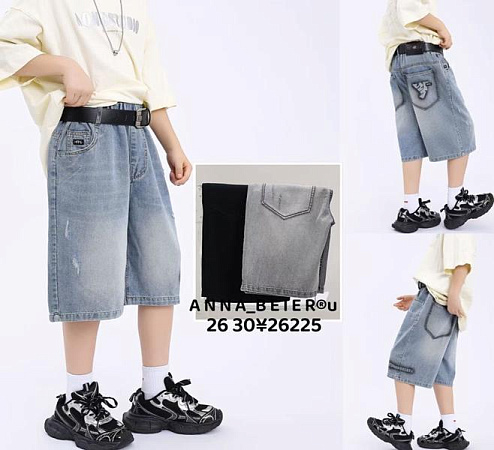 Бриджи Major 26225 grey - делук