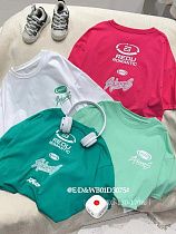 Футболка Фунтик 3075 green - делук