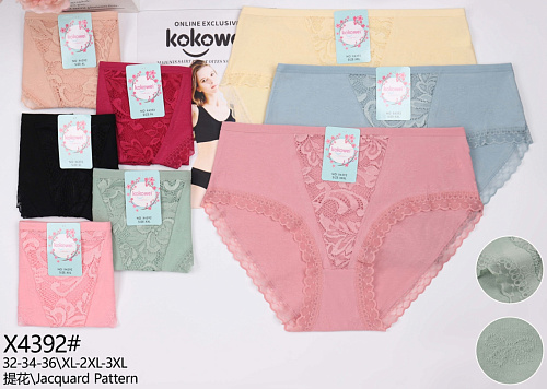 Трусики X4392 - делук