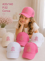 Кепка Street Cap 20-140 mix - делук