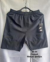 Шорты Minh MH773 grey - делук