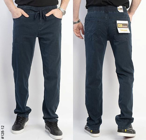 Джинсы Basanjiu 128-12 blue - делук