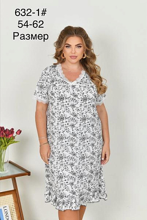Ночнушка Anion 632-1 white-l.grey - делук